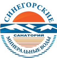 Санаторий «Синегорские минеральные воды»-1848